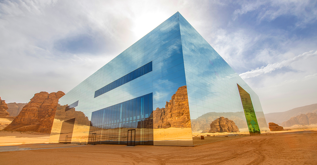 Training Courses in AlUla