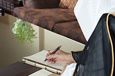 Arabic Legal Writing and Drafting Skills - Virtual Learning