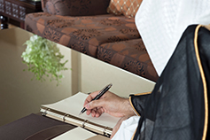 Arabic Legal Writing and Drafting Skills