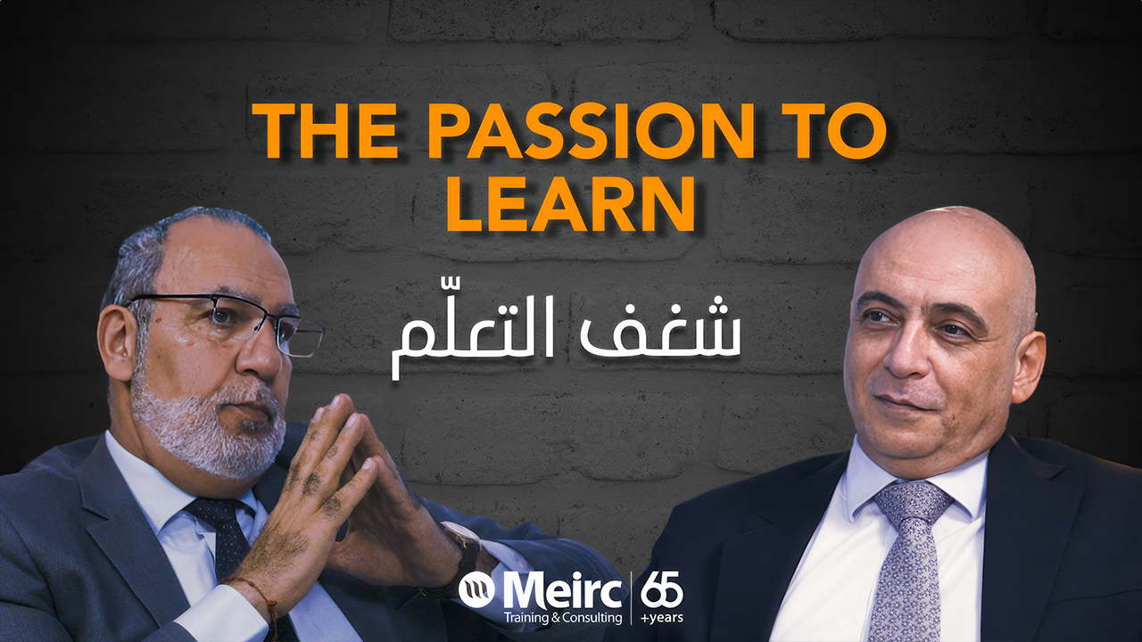 Meirc Online Learning Solutions