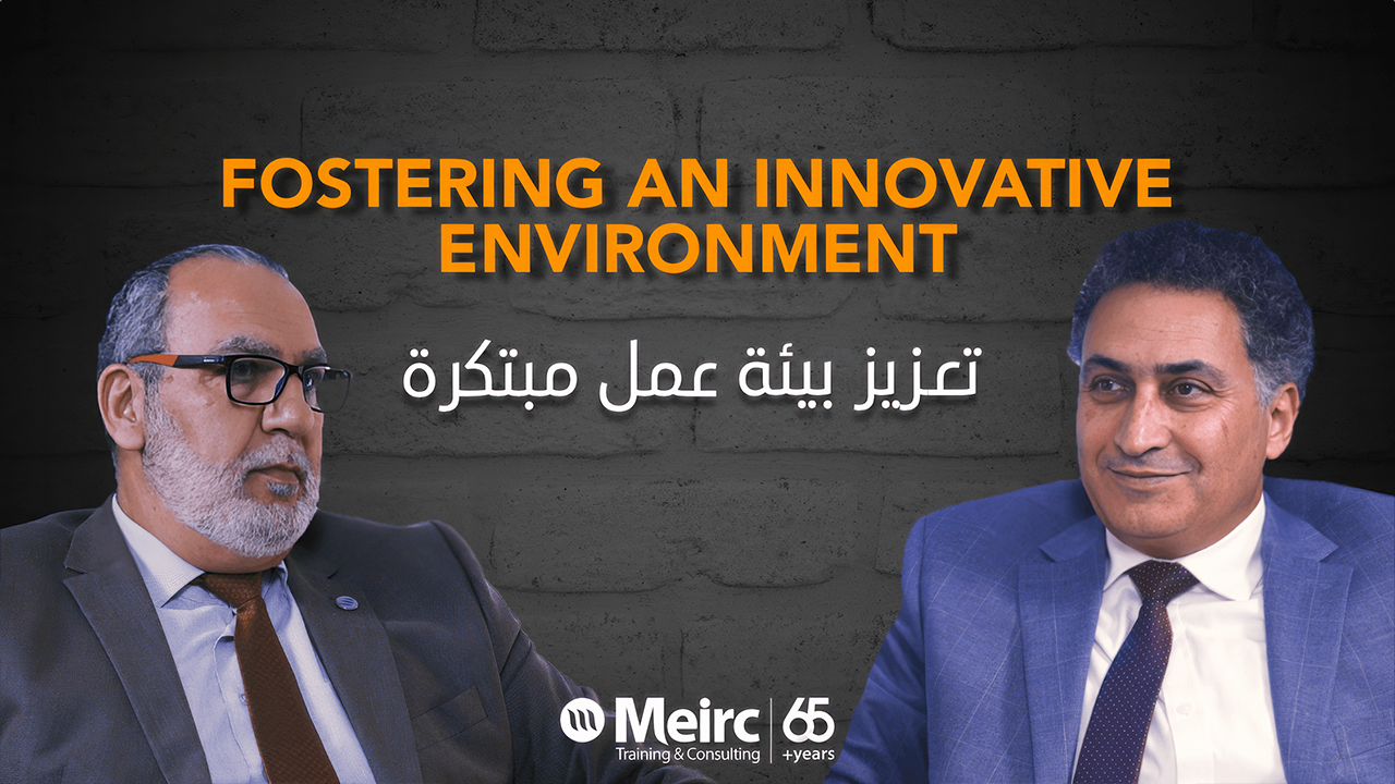 Meirc Online Learning Solutions