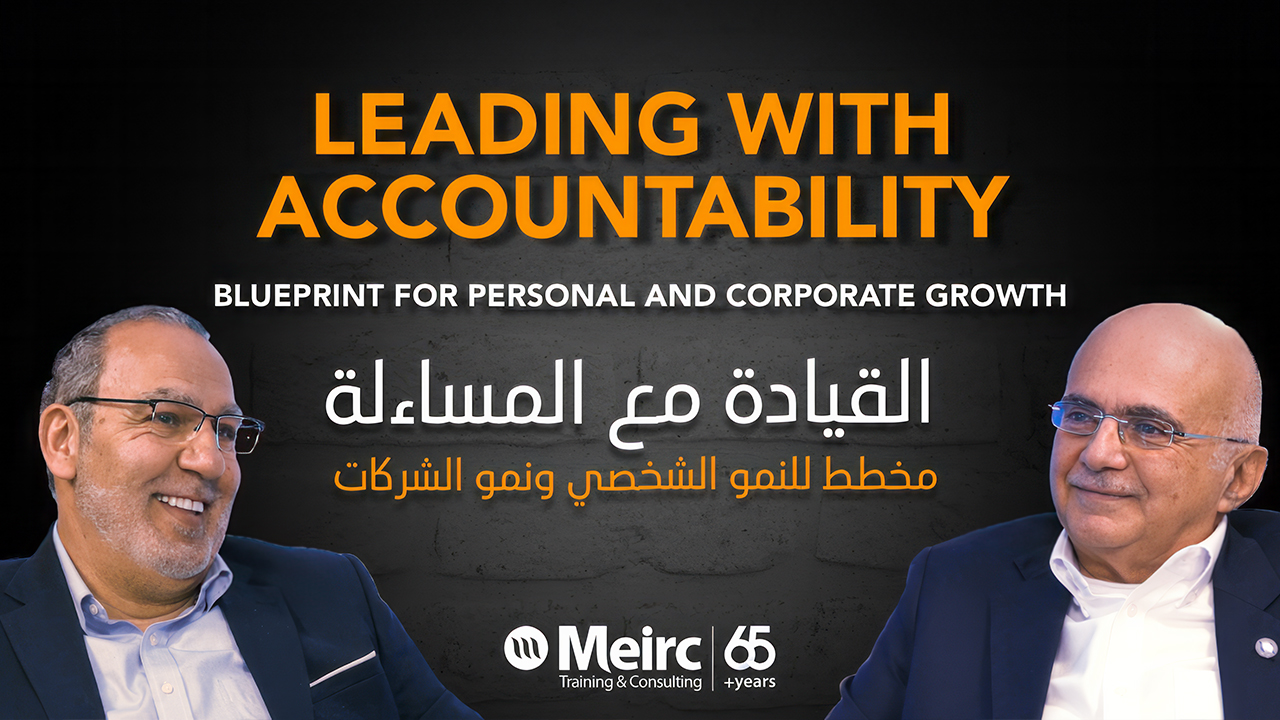 Meirc Online Learning Solutions