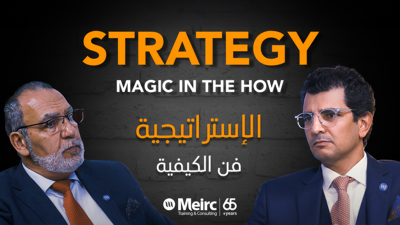 Meirc Online Learning Solutions